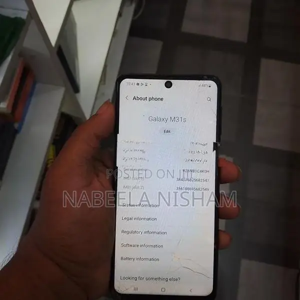 Samsung Galaxy M31 Prime (Used)