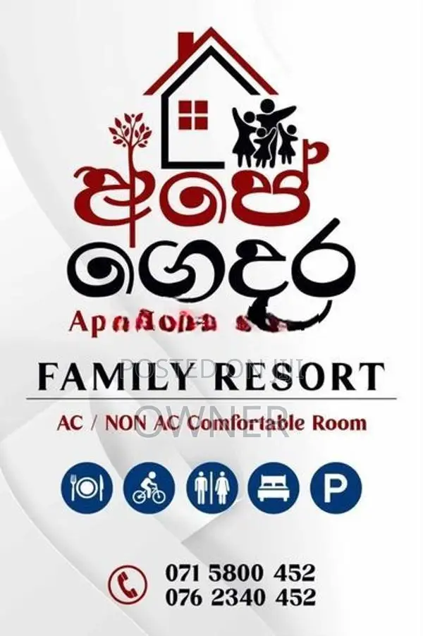 Ape Gedara Family Resort Anuradhapura