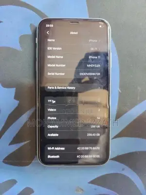 Apple iPhone 11 (Used)