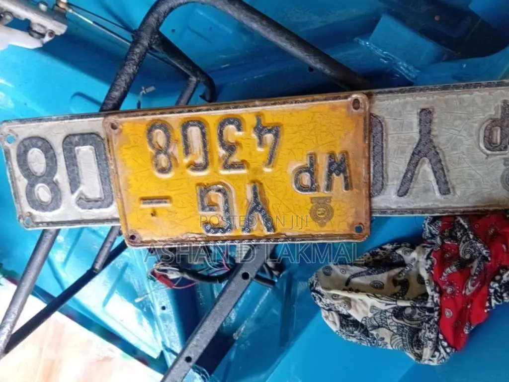 Bajaj 2 Stroke 2005 Three Wheel (Used)