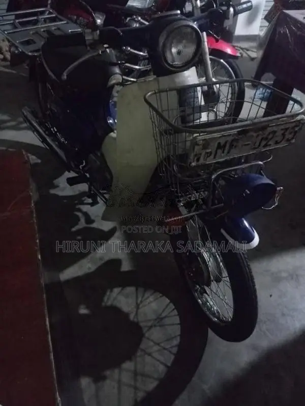Honda Cd125 1995 Motorbike (Used)