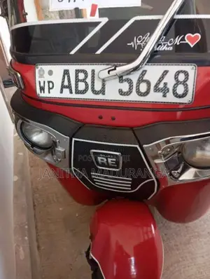 Bajaj 4 Stroke 2020 Three Wheel (Used)