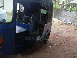Bajaj RE 205 2011 Three Wheel (Used)