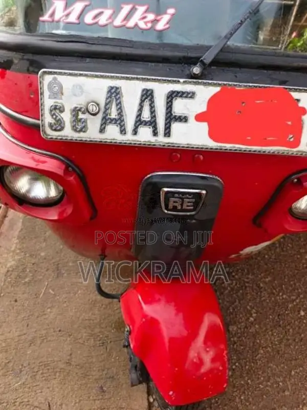 Bajaj RE 205 2012 Three Wheel (Used)