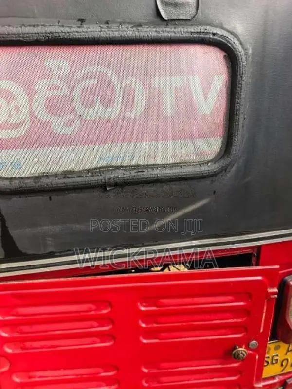 Bajaj RE 205 2012 Three Wheel (Used)