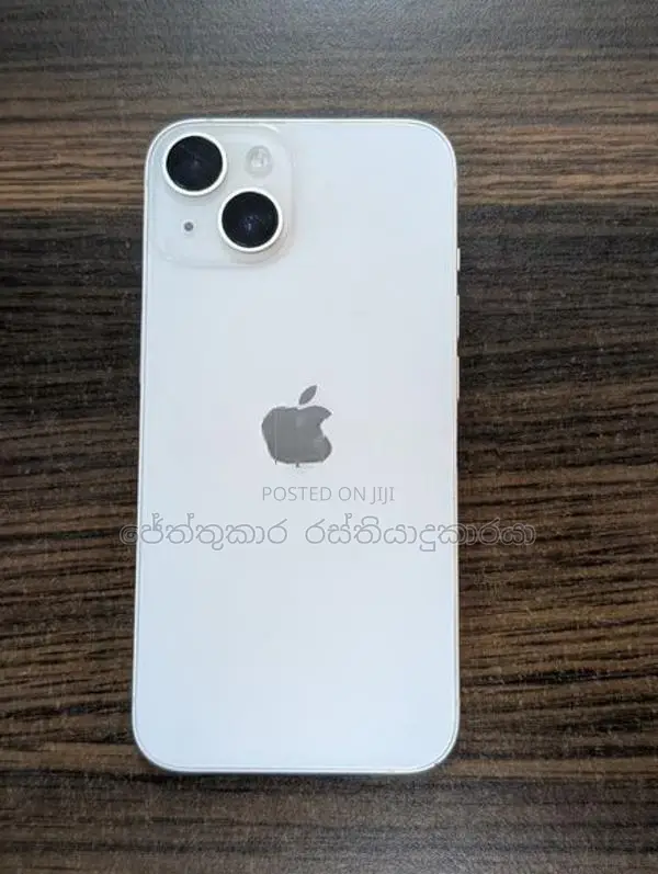 Apple iPhone 14 (Used)