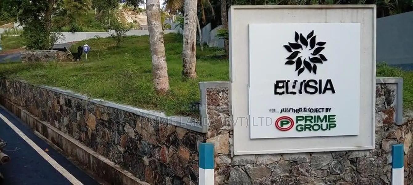කරාපිටිය රෝහල අසලින්ම ඉඩම්