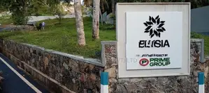 කරාපිටිය රෝහල අසලින්ම ඉඩම්