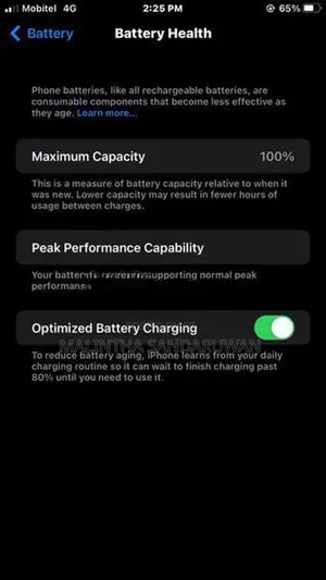 Apple iPhone 7 Plus 128GB (Used)