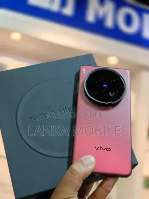 Vivo X200 Ultra 16+512GB (Used)