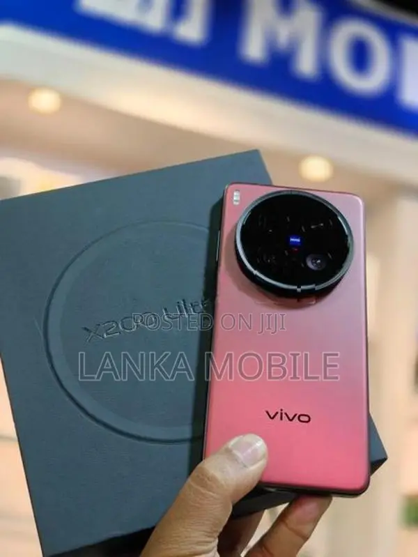 Vivo X200 Ultra 16+512GB (Used)