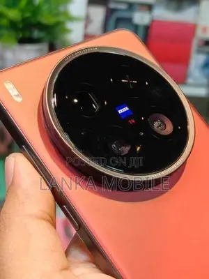 Vivo X200 Ultra 16+512GB (Used)