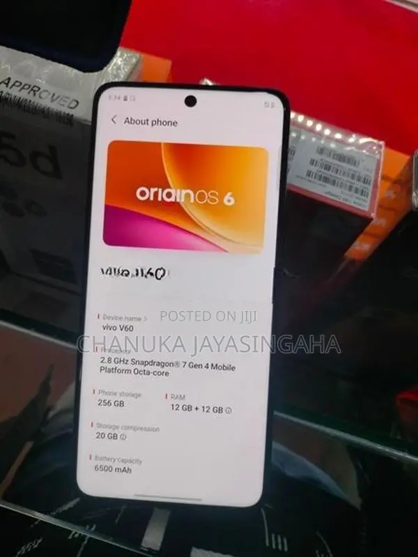 Vivo V60 (Used)