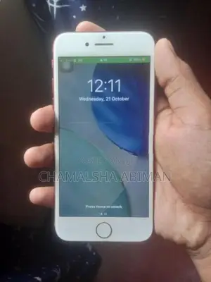 Apple iPhone 7 Edition (Used)