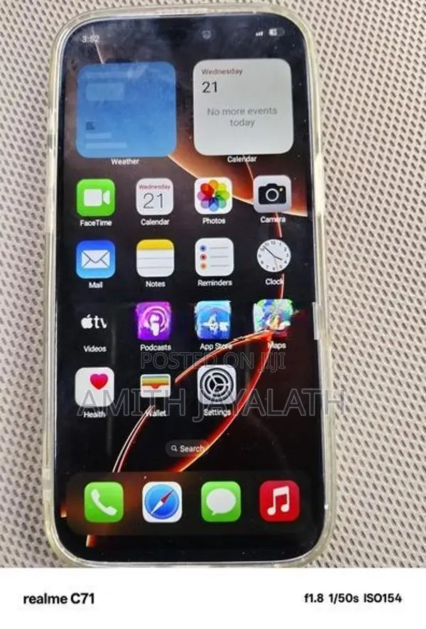 Apple iPhone 16 Pro Max (Used)
