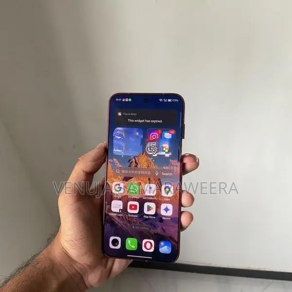 Oppo Find X (Used)