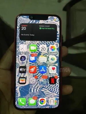Apple iPhone 13 mini (Used)