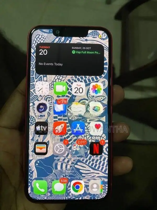 Apple iPhone 13 mini (Used)