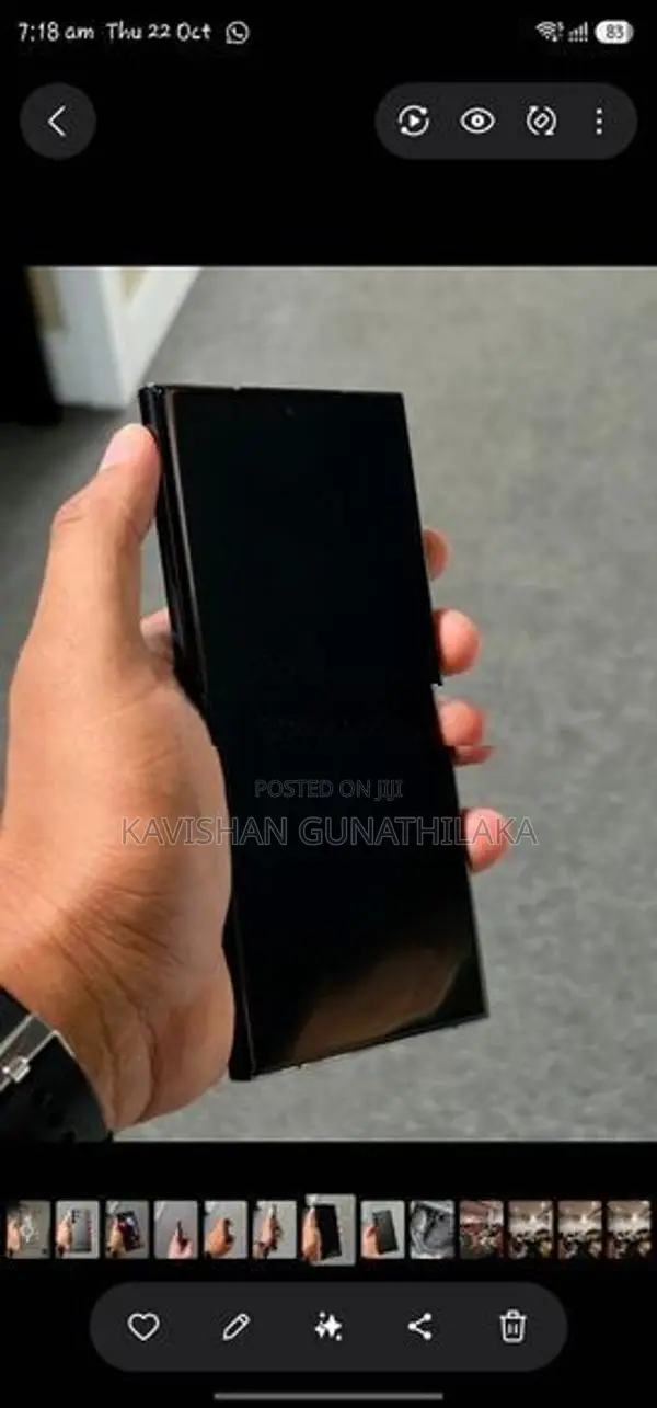 Samsung Galaxy S23 Ultra (Used)