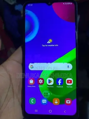 Samsung Galaxy M02 (Used)