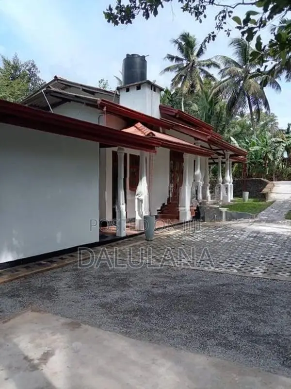 60 Perches With House In Homagama Panagoda