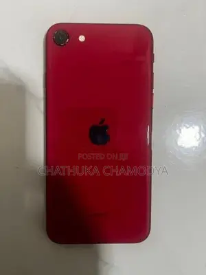 Apple iPhone SE 2 (Used)