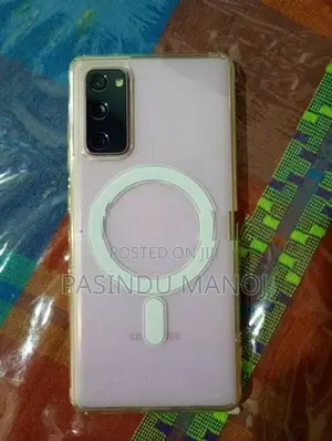 Samsung Galaxy S20FE (Used)