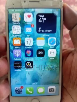 Apple iPhone 7 (Used)