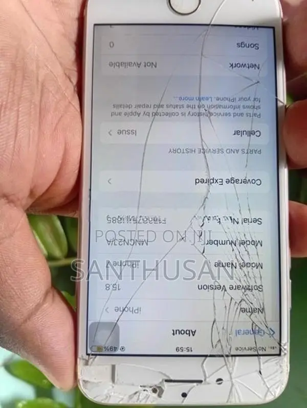 Apple iPhone 7 (Used)