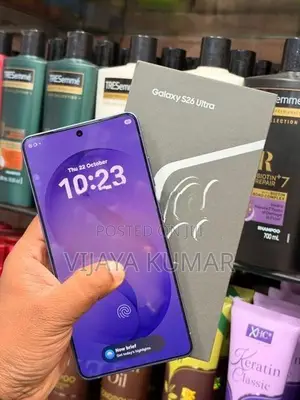 Samsung Galaxy S26 Ultra Violet (Used)