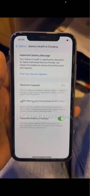 Apple iPhone 11 (Used)