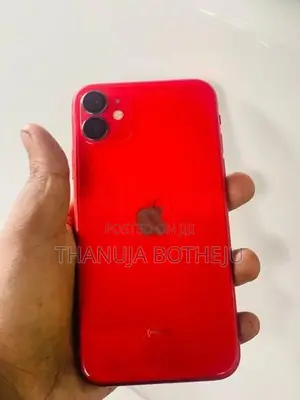 Apple iPhone 11 64GB (Used)