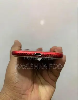 Apple iPhone 7 128GB (Used)