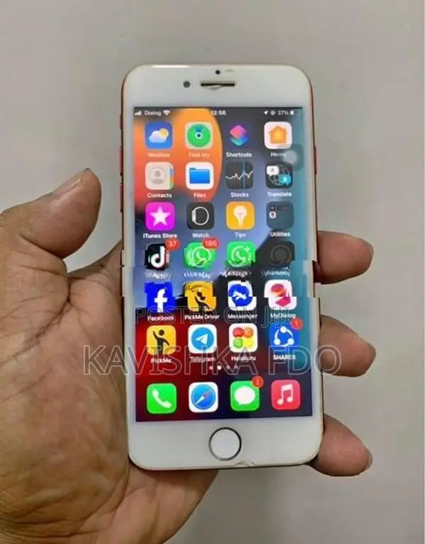 Apple iPhone 7 128GB (Used)