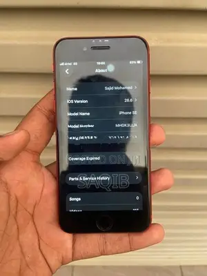 Apple iPhone SE 2 (Used)