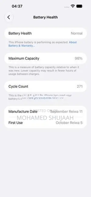 Apple iPhone 15 Pro Max (Used)