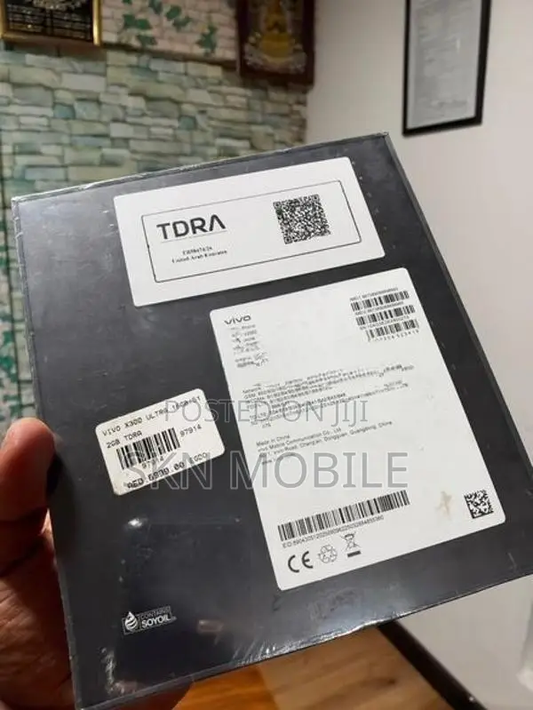 Vivo X300ultra 16GB512GB (Brand New)