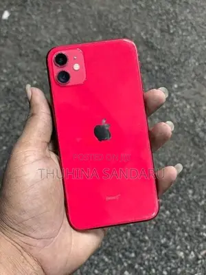 Apple iPhone 11 (Used)