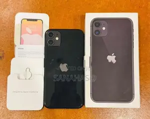 Apple iPhone 11 (Used)