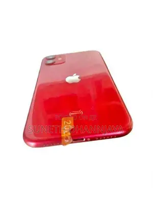 Apple iPhone 11 (Used)