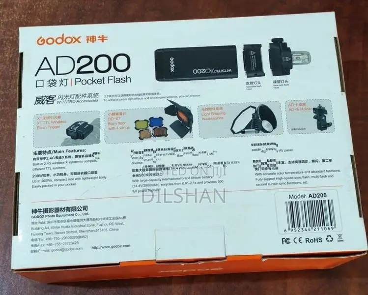 Godox AD200 Pocket Flash