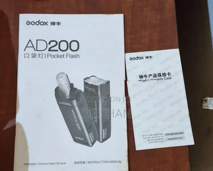 Godox AD200 Pocket Flash