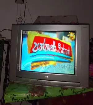 LG අගල් 21 ටීවී එක