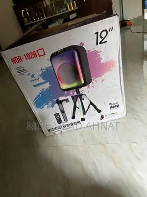 NDR102B Speaker