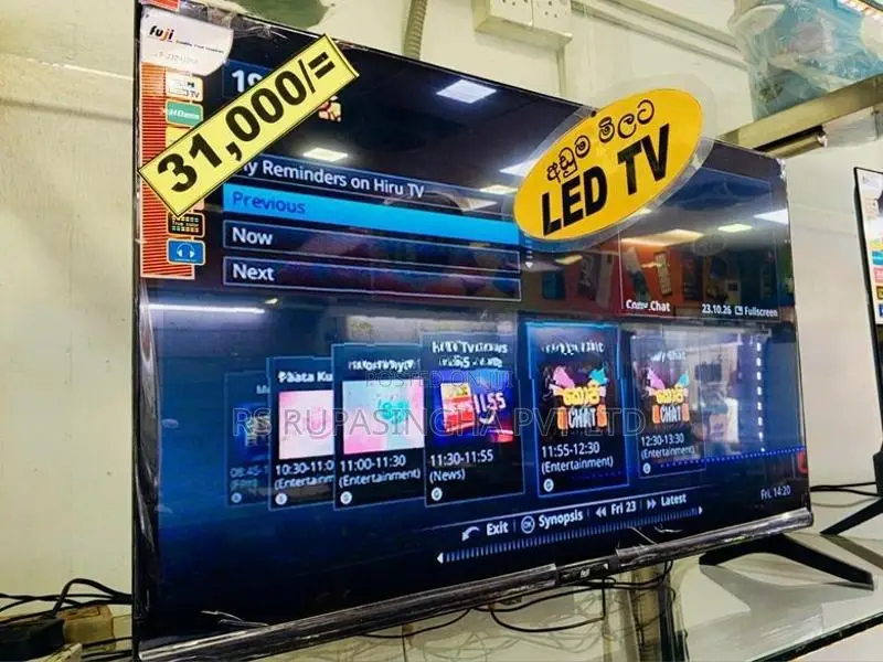 Fuji 32" LED TV