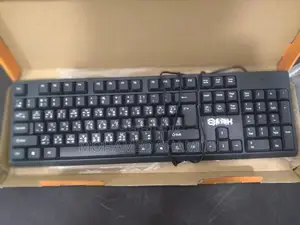 Keyboard