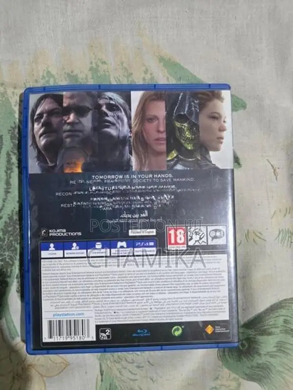 Sony PS4 Death Stranding