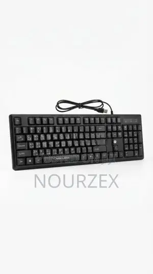 Mikuso 039U Three-Language Keyboard
