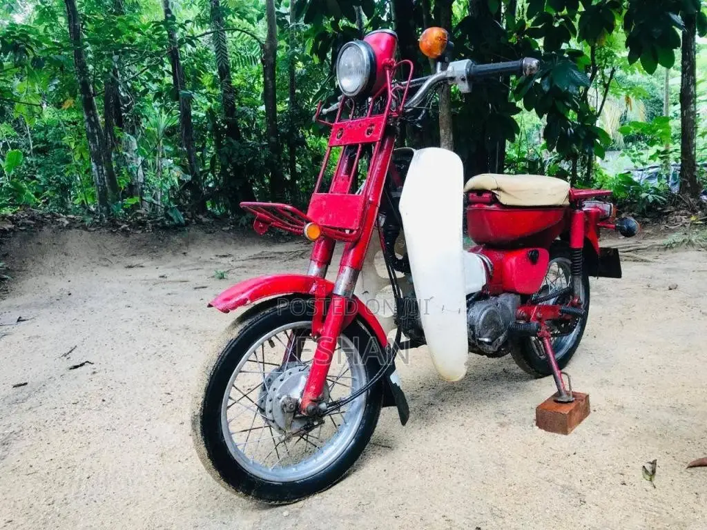 Honda MD 50 1985 Motorbike (Used)
