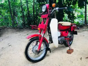 Honda MD 50 1985 Motorbike (Used)